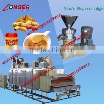 Hot Sale Peanut Butter Production Line|Commercial Peanut Paste Making Line