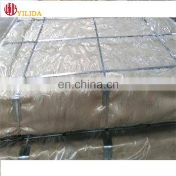 Flattened Expanded Metal Mesh for Walk Platforms photo-7