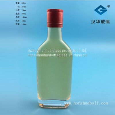 150ml health wine glass bottle directly sold by  manufacturer