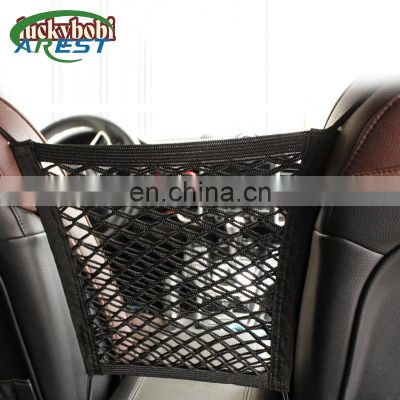 Lucybobi Strong Elastic Car Mesh Net Bag Between Car Organizer Seat Back Storage Bag Luggage Holder Pocket for Car Styling