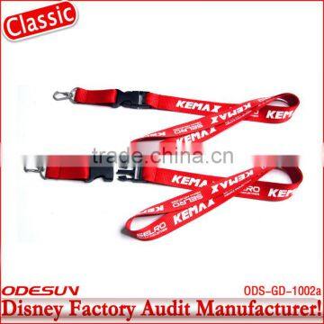 Disney factory audit ego lanyard 143203