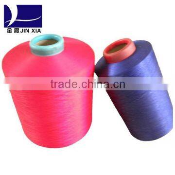 Dope Dyed Polyester Yarn High Twist Fabric POY photo-2