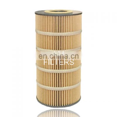 High Quality Auto Genuine Oil Filter