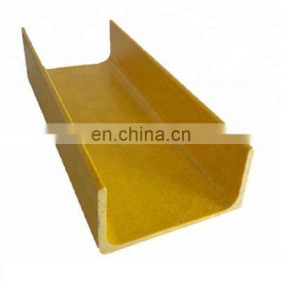 Fiberglass Pultruded Profiles GRP C Channel FRP C Beam FRP C Beam Price photo-2