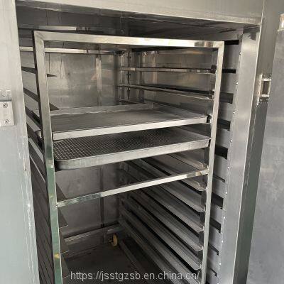 CT-C-III Chinese Herbal Medicine Dryer