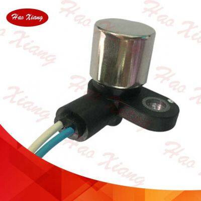 Sensor de RPM / Eixo do Motor adequado para CIVIC EK3 1.5 de 95 a 01 Lucas 37501P2JJ01 photo-2