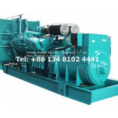 80KW 100KVA Cummins Diesel Generator Set