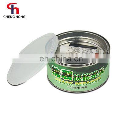 favorable price fiber glass plastic filler putty repair car body refinish BPO system green color fiberglass putty filler