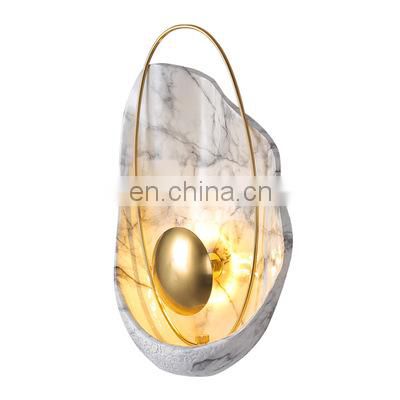 Nordic Home Wall Lamps Modern Resin Shell Shape LED Wall Lamps for Living Room Hotel Bedside Lamp