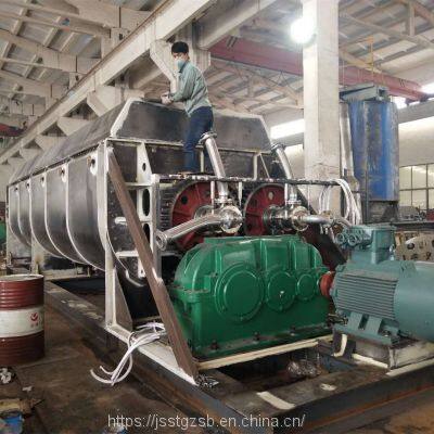 Double Shaft Paddle Drying Sludge Paddle Dryer Peat Mycelium Dryer Chocolate Dryer photo-2