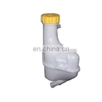 Expansion tank assembly S11-1311110