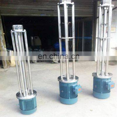 Chemical Industrial Liquid Mixer Homogenizer Mixer Agitator Mixer photo-5