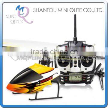 Mini Qute RC remote control flying Helicopter Quadcopter drone 2.4GHz 3D stunt dive Educational electronic toy NO.6051