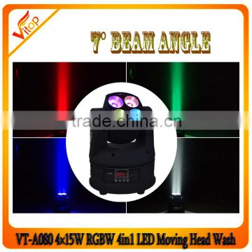 mini wash matrix led moving head light 4pcs 12W LED quad color party light