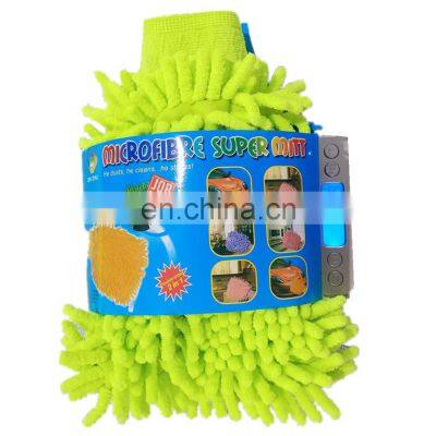 Long Hair Washing Gloves for Household Car Cleaning Glove Dust Removal Chenille Wash Mitt photo-5