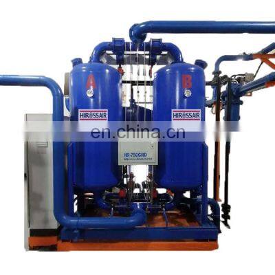 Hot sell energy saving 25Nm3/min Blast regenerative adsorption dryer for compressor