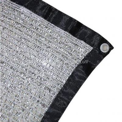 Batawa Aluminet shade cloth