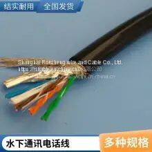 Roosen Cable Anti-seawater Communication Video Cable Anti-seawater TV Video Video Underwater Communication Telephone Line Wear-resistant Welcome Custom Bending Resistance Long Service Life photo-2