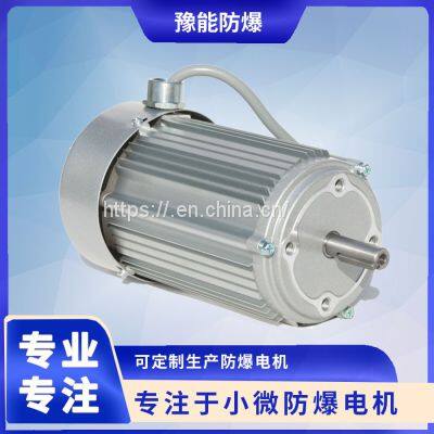 YBD Flameproof Capacitor Runs Single-phase Asynchronous Motor