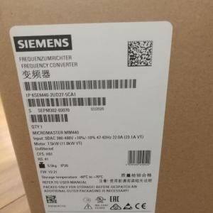 Siemens MM440 Inverter 6SE6440-2UD27-5CA1 photo-2
