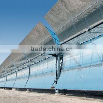 PARABOLIC TROUGH SOLAR MIRROR