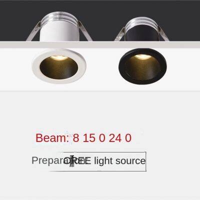 Open hole embedded Miyou Spotlight Mother Finger 3W deep anti glare ceiling tube light hotel wall washing spotlight