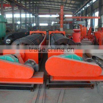 Stone sand washer sand washing machine for sale