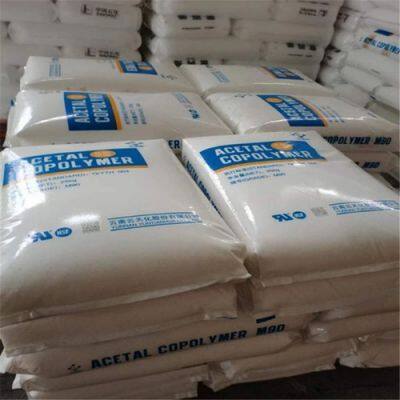 ACETAL COPOLYMER POM M90 M120 M270 M25 Resin Raw material YUNTIANHUA POM