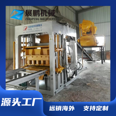 Zhanpeng Machinery  Brick Making Equipmen  Cement Brick Machine  Non-fired Brick Machine  Brick Making Machine Brick Press Machine