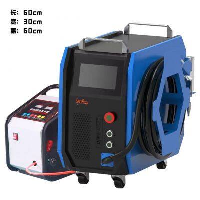 SeaRay Laser Mini Type Air Cooling Laser Welding Machine photo-2