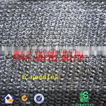 Black Sun Barrier Netting Mesh Sunblock Shade Cloth With UV Resistant Net