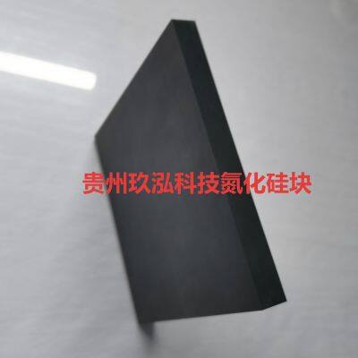 Silicon Nitride Substrate-probe Card-structural Board-semiconductor Field