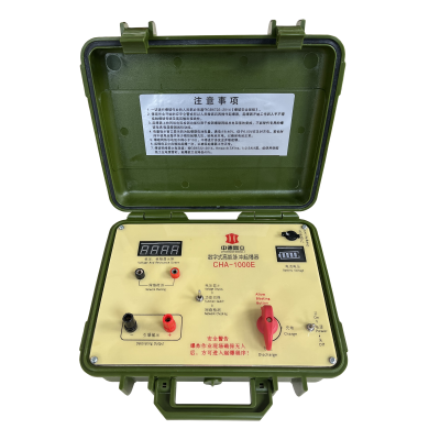 Exploder/Blasting Machine