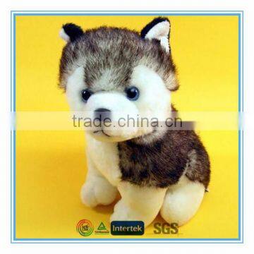 Custom plush toy dog husky 25cm H