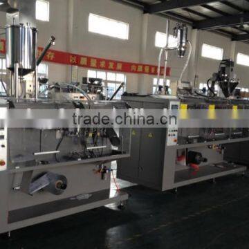 XFS-110 Horizontal Pouch FFS Machinery photo-4