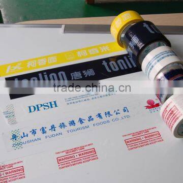 Bopp custom logo tape / self adhesive tape with printed logo