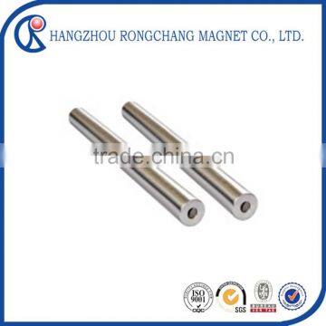Permanent magnetic filter for sale