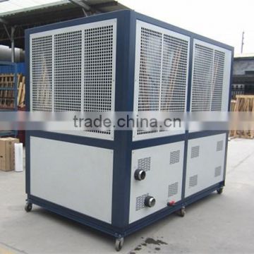 AC-40AF "carrier air cooled chiller" unit for industry