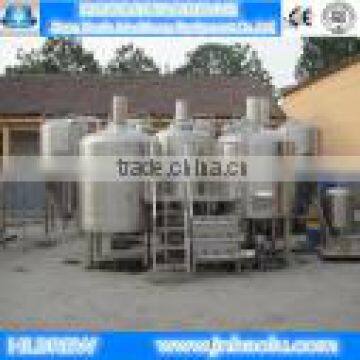 commercial beer fermentor,cooling jacket beer fermenter for sale