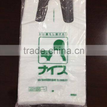 Plastic T-shirt Bag