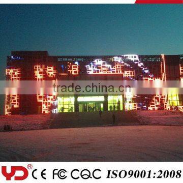 YD LED color changing light bar CE CQC FCC UL