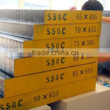 S45C ( S50C ) Carbon Constructional Steel