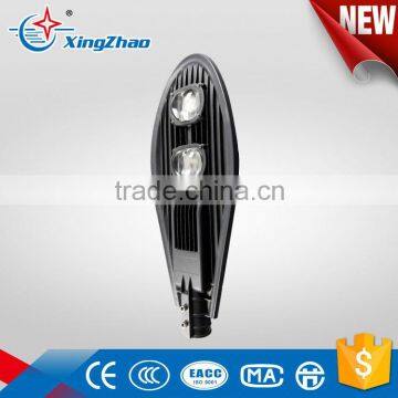 Unique LED Street Light 30W 60W 80W 100W 120W 130W