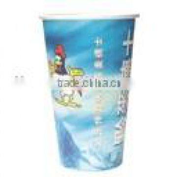 advertising paper cup with colourful printing