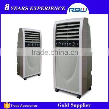 With Submersible Water Pump Rotating Ice Air Cooler