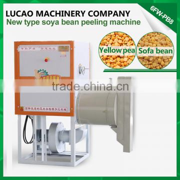 Hot sale Canadian beans green peas peeling machine