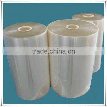 Silicone Coated PET Release Film photo-3