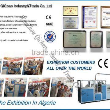 Disposable Plate Making Machine photo-5