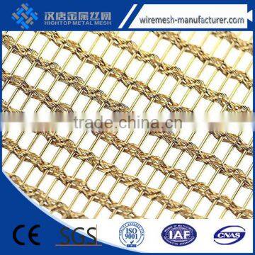 2016 Hot selling cheap solid stainless steel enrober wire mesh belt