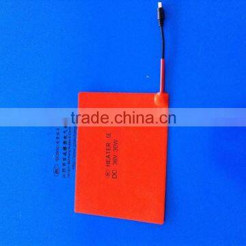 220v Silicone Rubber Band Flexible Heater ISO9001/CE/UL